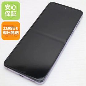 【中古】安心保証 超美品 SIMフリー Galaxy Z Flip4 パープル スマホ 中古土日祝発送