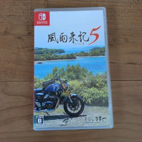 Switch 風雨来記5 通常版