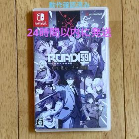 【実機動作確認済み】ROAD59 -新時代任侠特区- 摩天楼モノクロ抗争 通常版