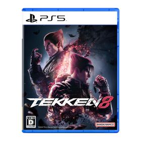 PS5鉄拳8