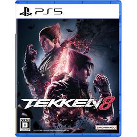 【新品】PS5 鉄拳8