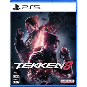 【送料無料】[PS5]/ゲーム/鉄拳8