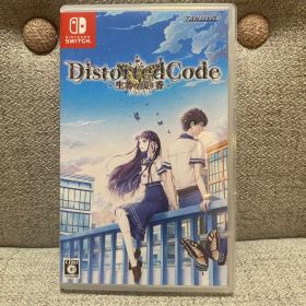distortedCode 生者の残り香 ディストーテッドコード Switch