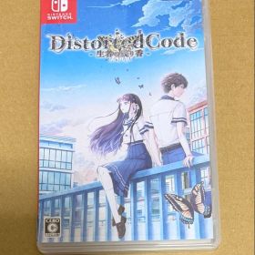 DistortedCode -生者の残り香- 通常版 Switch ディストコ
