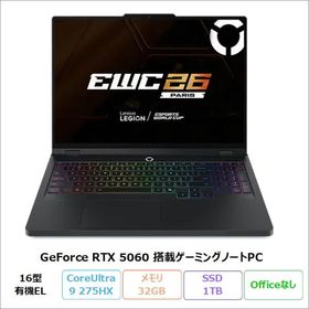Lenovo Legion Pro 5i Gen 10 ゲーミング ノートPC 83F3CTO1WW Windows11 CoreUltra9 275HX 32GB SSD1TB 16インチ RTX5060 再生品Sランク