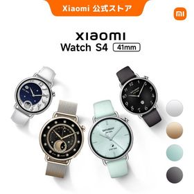 Xiaomi Watch S4 41mm スマートウォッチ AMOLED 睡眠管理 スポーツモード 8日間バッテリー 24時間健康管理 コンパクト カロリー 水泳モード 心拍 Bluetooth送信