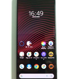 SONY Xperia 1Ⅲ A101SO ブラック SoftBank