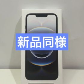 ✅未使用近い✨iPhone 16e ブラック 128GB SIMフリー✨充電6回