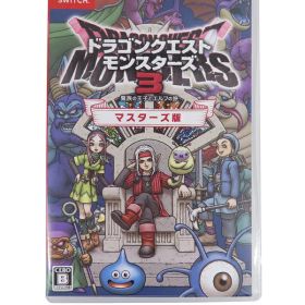 【SQUARE ENIX】『ドラゴンクエストモンスターズ3 魔族の王子とエルフの旅 マスターズ版』HAC-R-A9P3A Switch ゲームソフト 1週間保証【中古】