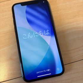 【美品】iPhone11 Pro 256GB グリーン SIMフリー 送料込み