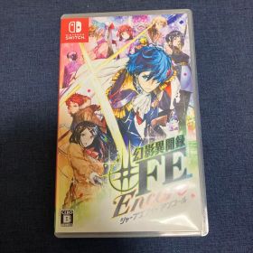 幻影異聞録♯FE Encore Nintendo Switch