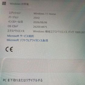 ジャンク Surface go 本体 ガラスフィルム貼付済 4GB 64GB