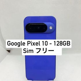 Google Pixel 10 128GB 11080