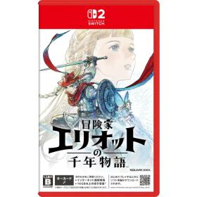 冒険家エリオットの千年物語 任天堂 [Nintendo Switch2 ソフト]