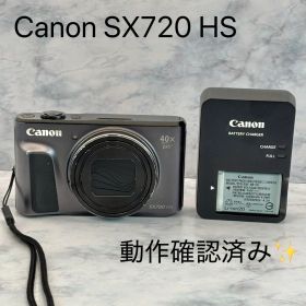【動作確認済み】 Canon PowerShot SX720 HS ブラック
