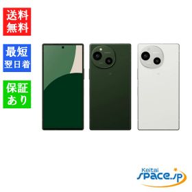 「新品 未使用 ] Simフリー シャープ AQUOS R9 SH-M28 [グリーン/ホワイト][12GB/256GB][SHARP]