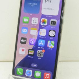 白ロム SIMフリー docomo SIMロック解除済 Apple iPhone11Pro 64GB iOS18.3.1 シルバー MWC32J/A 初期化済 【m025932】【中古】【K20250214】