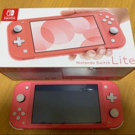 Nintendo Switch Lite コーラル 本体 箱付き