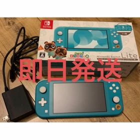 即日発送 Switch Lite ライト どうぶつの森 まめきち アロハ柄 本体