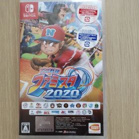 プロ野球 ファミスタ 2020 Switch 新品 4,800円 中古 1,580円 | ネット