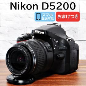 ✨スマホ転送可 自撮り可能機種✨Nikon D5200レンズセット