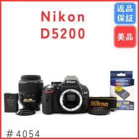 【美品】ニコン Nikon D5200レンズキット 《ショット数2513回》
