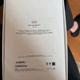 Apple iPad mini 第6世代 64GB Wi-Fi