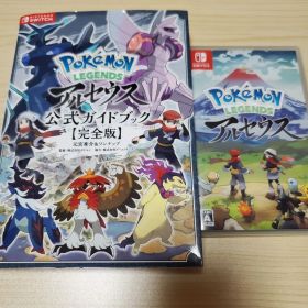 switch⭐Pokémon LEGENDS アルセウス セット