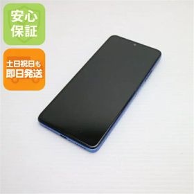 【中古】安心保証 美品 SIMフリー Redmi Note 11 Pro 5G アトランティックブルー スマホ 白ロム 中古土日祝発送OK