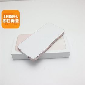 新品未使用 SIMフリー iPhone13 128GB ピンク 白ロム 本体 即日発送 土日祝発送OK あすつく