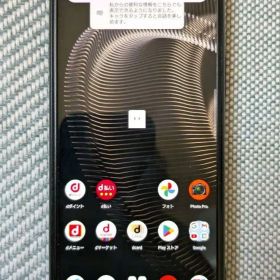 Xperia SO-53B ブラック 本体＋カバー