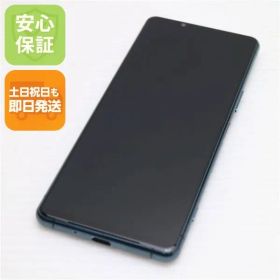 超美品 SO-53B Xperia 5 III グリーン 本体 即日発送 土日祝発送OK あすつく