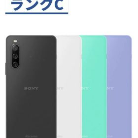 【中古】【可】Xperia 10 IV SO-52C ブラック ホワイト SIMロック解除済 docomo 【安心30日保証】 本体 白ロム CCコネクト