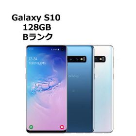 中古 Galaxy S10 SM-G973C 楽天モバイル版SIMフリー 本体 Bランク スマホ 最大1年間保証