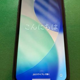 Apple iPhone 11 256GB ブラック 本体