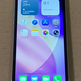 iPhone11 ホワイト 128GB SIMフリー