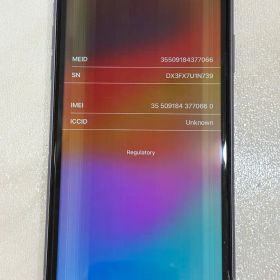 iPhone 11 パープル 本体 SIMフリー ジャンク品