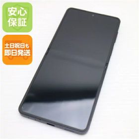 【中古】超美品 SIMフリー Galaxy Z Flip7 256GB ジェットブラック スマホ SAMSUNG 安心保証 即日発送 土日祝発送OK