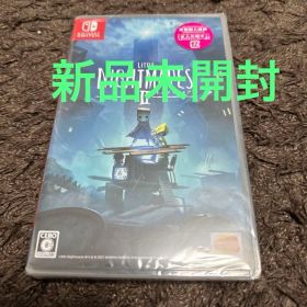 Little Nightmares II新品未開封