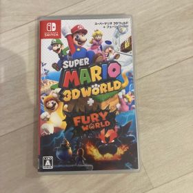 スーパーマリオ 3Dワールド + フューリーワールド