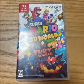 スーパーマリオ 3Dワールド + フューリーワールド Switch