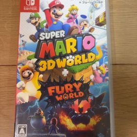 スーパーマリオ 3Dワールド + フューリーワールド