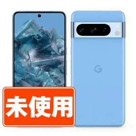 【未使用】Google Pixel8 Pro 128GB Bay SIMフリー 本体 スマホ 【あす楽】 【保証あり】 【送料無料】 gp8p1ssba10mtm