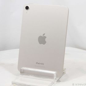 (中古)Apple iPad mini(A17 Pro) 128GB スターライト MXN83J/A Wi-Fi(262-ud)