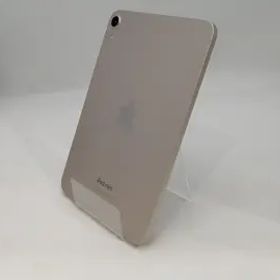 【中古】Apple 【Wi-Fi】 iPad mini（A17Pro/2024） 128GB スターライト MXN83J/A【浜松駅前】保証期間１ヶ月【ランクA】