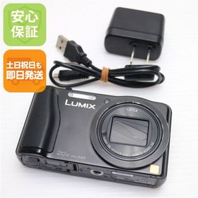 中古 DMC-TZ35 LUMIX ブラック 中古本体 即日発送 デジカメ Panasonic 本体