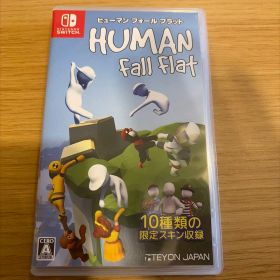 Human Fall Flat Switch ソフト