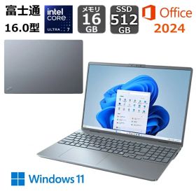 【新品】 富士通 FUJITSU ノートパソコン FMV LIFEBOOK PH77/J3 FMVP77J3H 16型/ intel Core Ultra 7/ メモリ 16GB/ SSD 512GB/ Windows 11/ Webカメラ/ テンキー/ Office2024付き/ グレー/ 2024年10月モデル