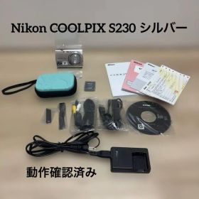✨動作確認済み✨Nikon COOLPIX S230 シルバー コンデジ レトロ