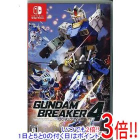 ガンダムブレイカー4 Nintendo Switch